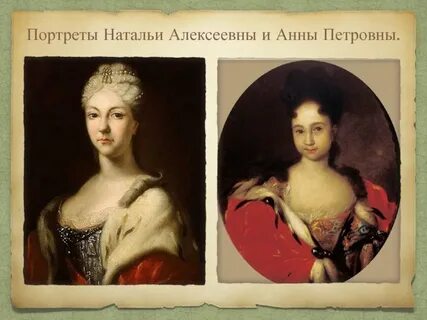 Фото натальи алексеевны