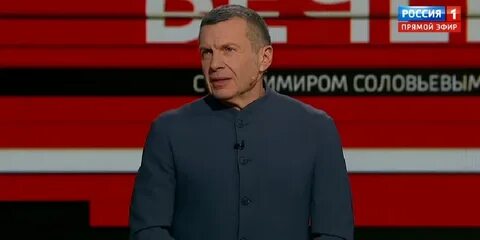 Вечер с владимиром соловьевым 08.01 2024 г