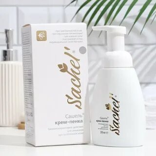 Крем пенка