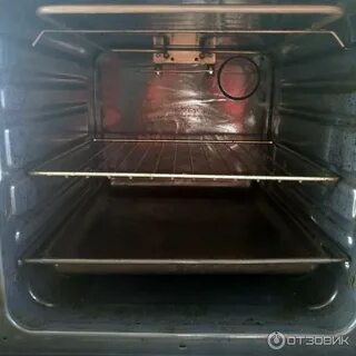 Плита внутри