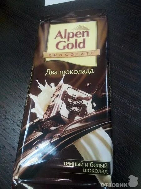 Отзыв о Шоколад Alpen Gold Состав неплох, но слишком сладко.