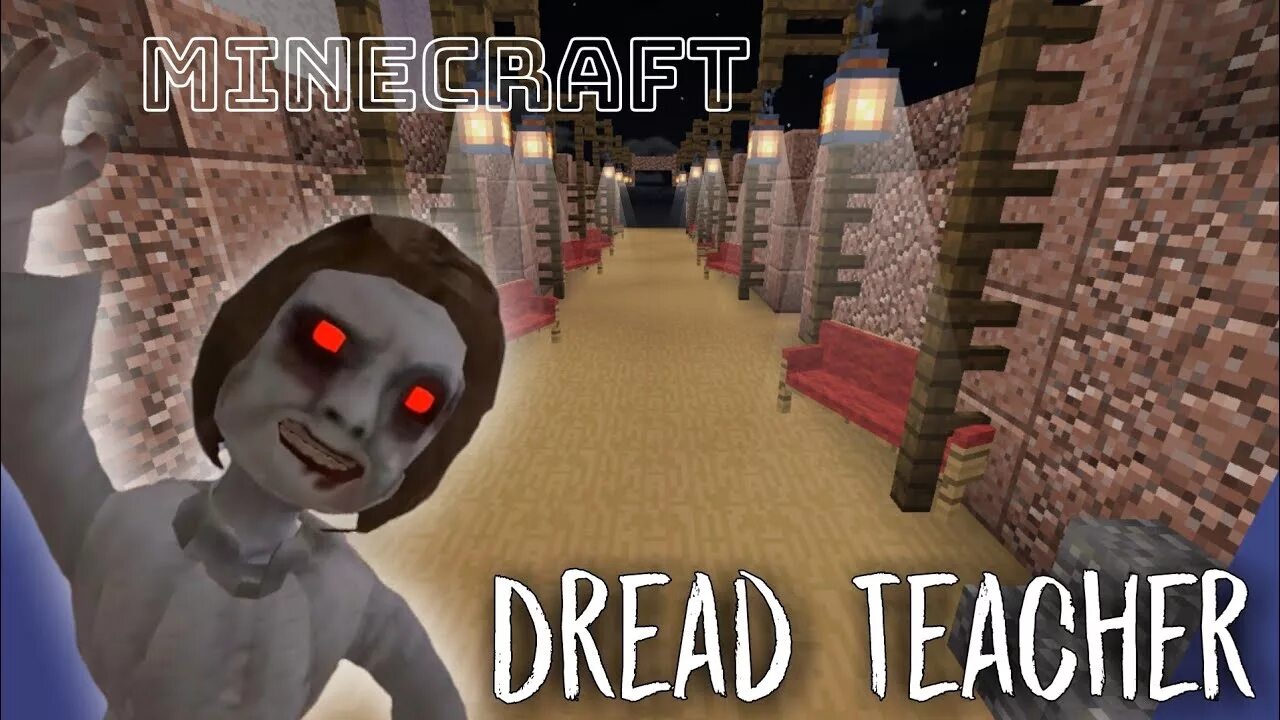 Dread teacher. Dread teacher. Dread teacher. Dread игра. Dread teacher.