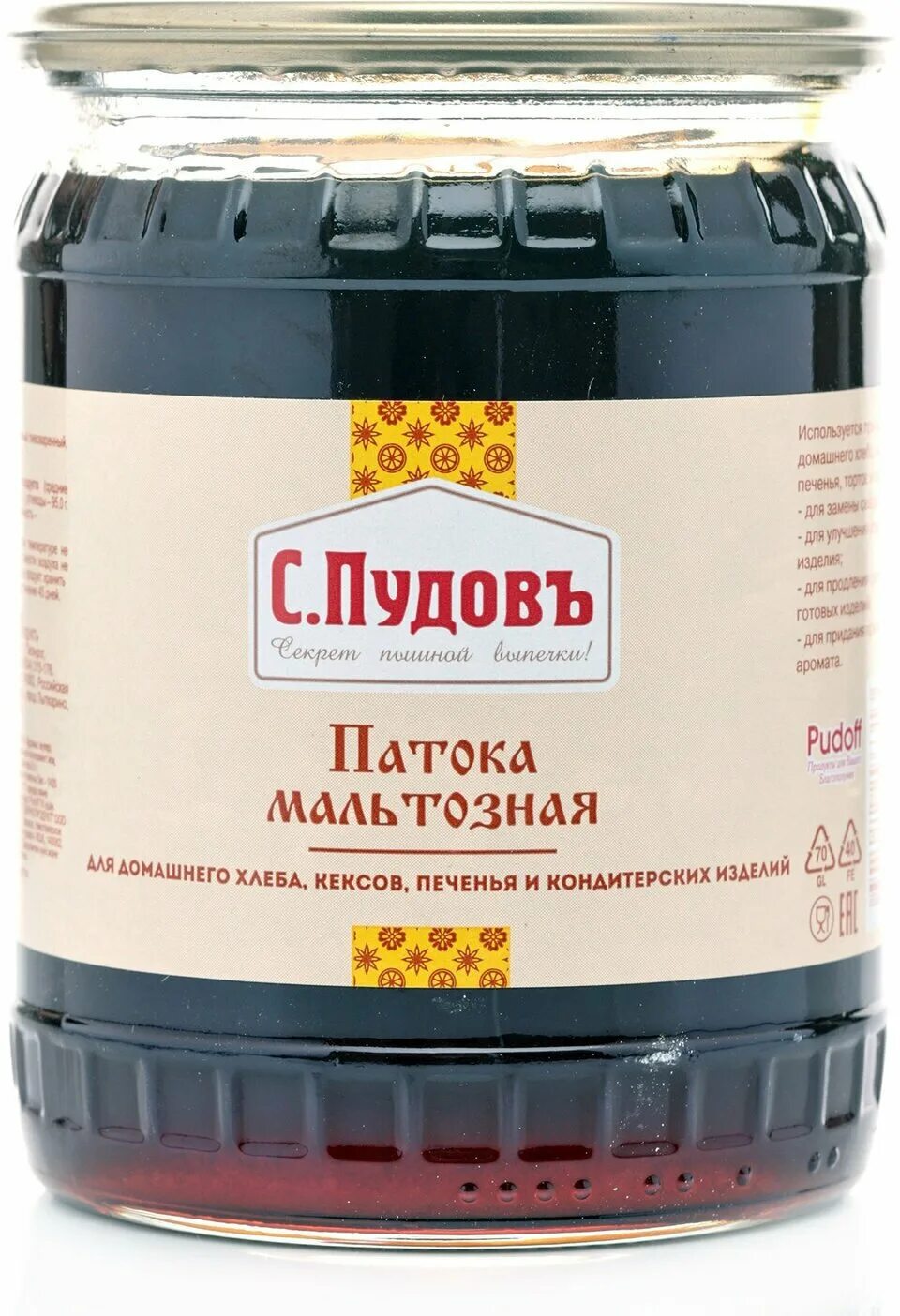 Мальтозный гель. Патока пудов. Инвертный сахар (инвертный сироп). Гепатромбин мазь 30000 ед 40г. Мальтозный гель.