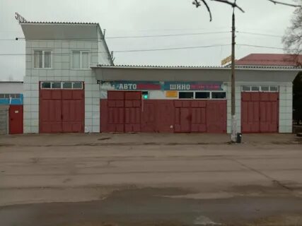 Работа в старой купавне