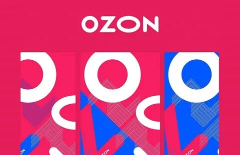 Цвет интернет магазина озон
