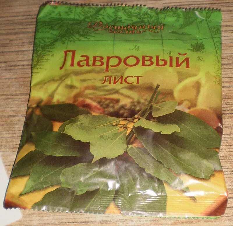Вылечить аллергию народными