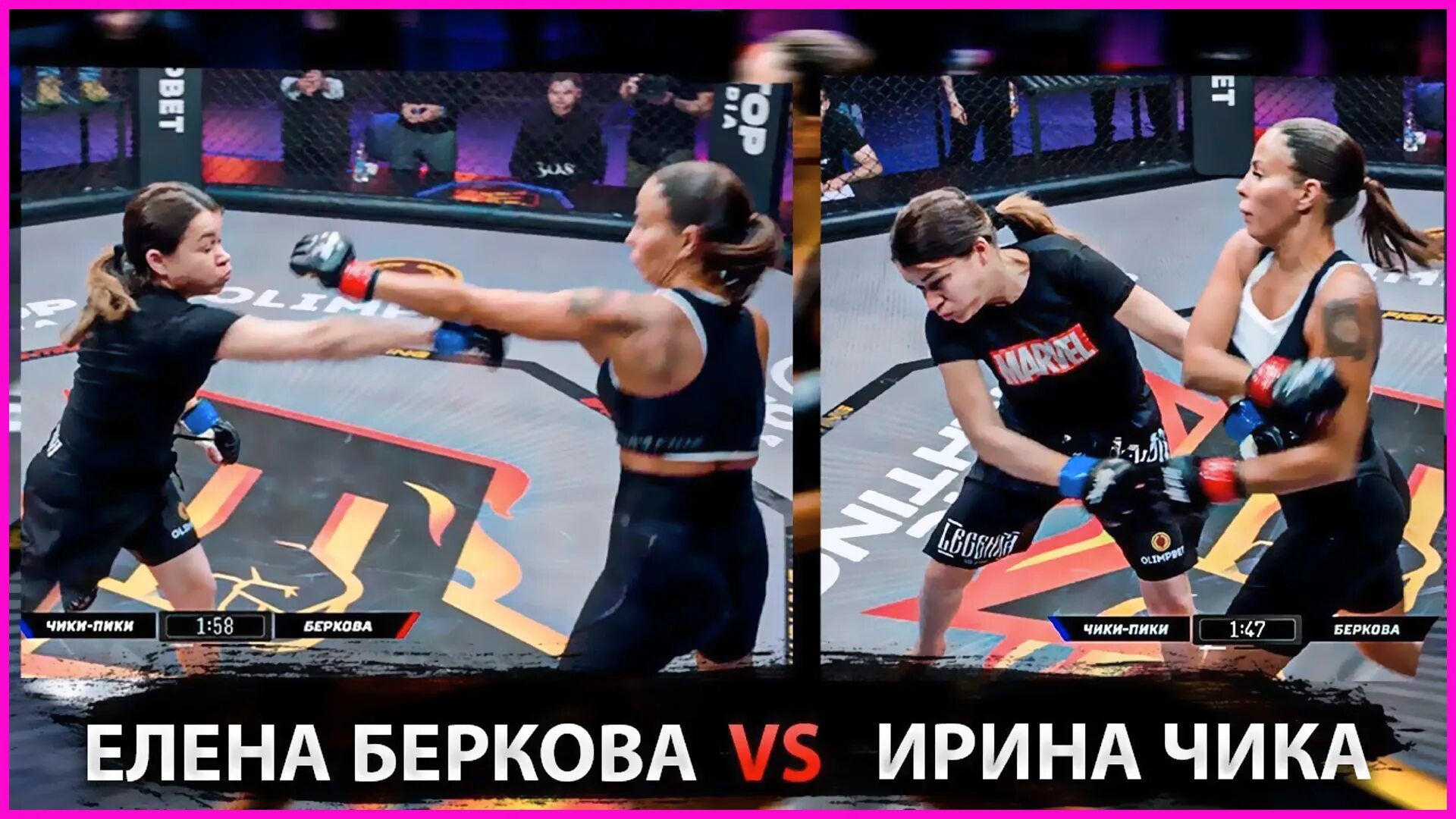 Беркова чика пика. Беркова чика пика. Беркова чика пика. Беркова чика пика. Беркова чика пика.