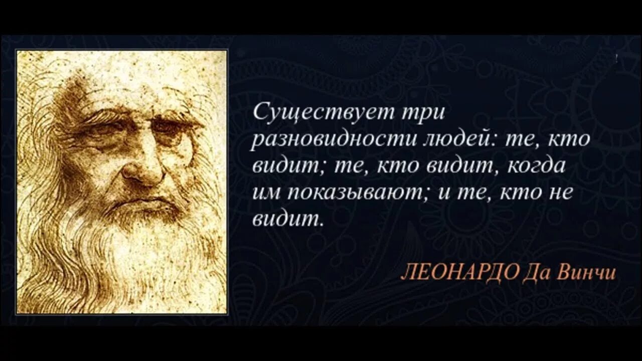 Почему люди должны помогать друг другу. Почему люди нарушают закон. Правила поведения человека в обществе. Как должны были существовать люди. Цитаты л н толстого.