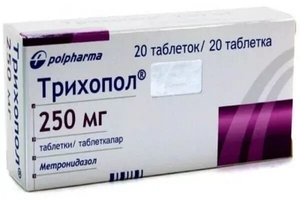 Трихопол кошке дозировка. Трихопол кошке дозировка