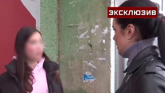Встретил бывшую одноклассницу