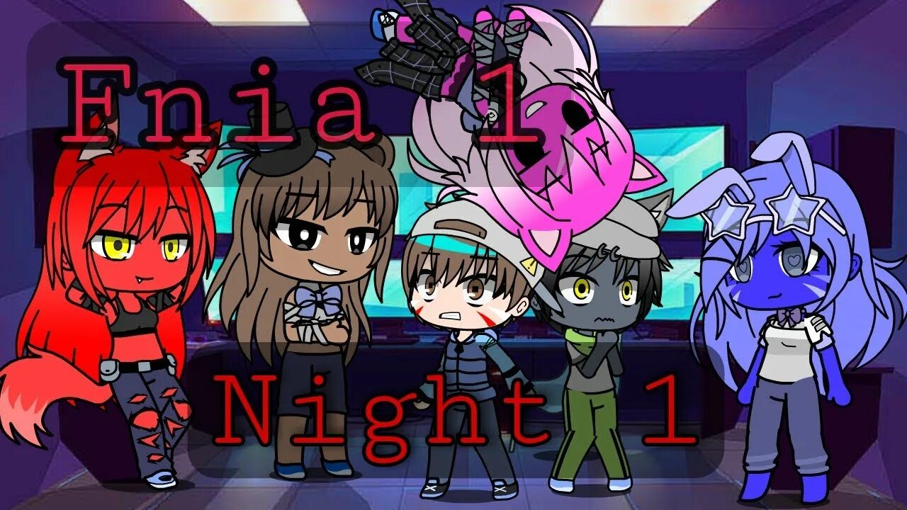 Фниа фредди. Фниа 9. Fnia бонни 3d. Fnia night club. Fnia 2 3d.