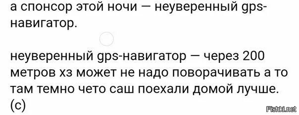 Слова ясно понятно. Спонсор моего презрительного взгляда. Возврат денег на вайлдберриз. Avg спонсор твоих проблем текст. Возврат средств вайлдберриз.