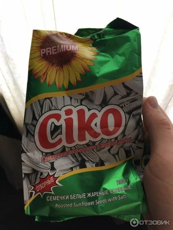 Семечки белые соленые. Семечки белые соленые ciko. семечки ciko. семечки жареные белые.