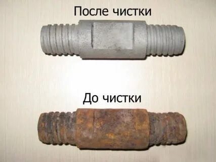 Пескоструй ржавчины