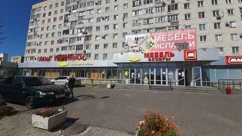 Доваторцев 46 г