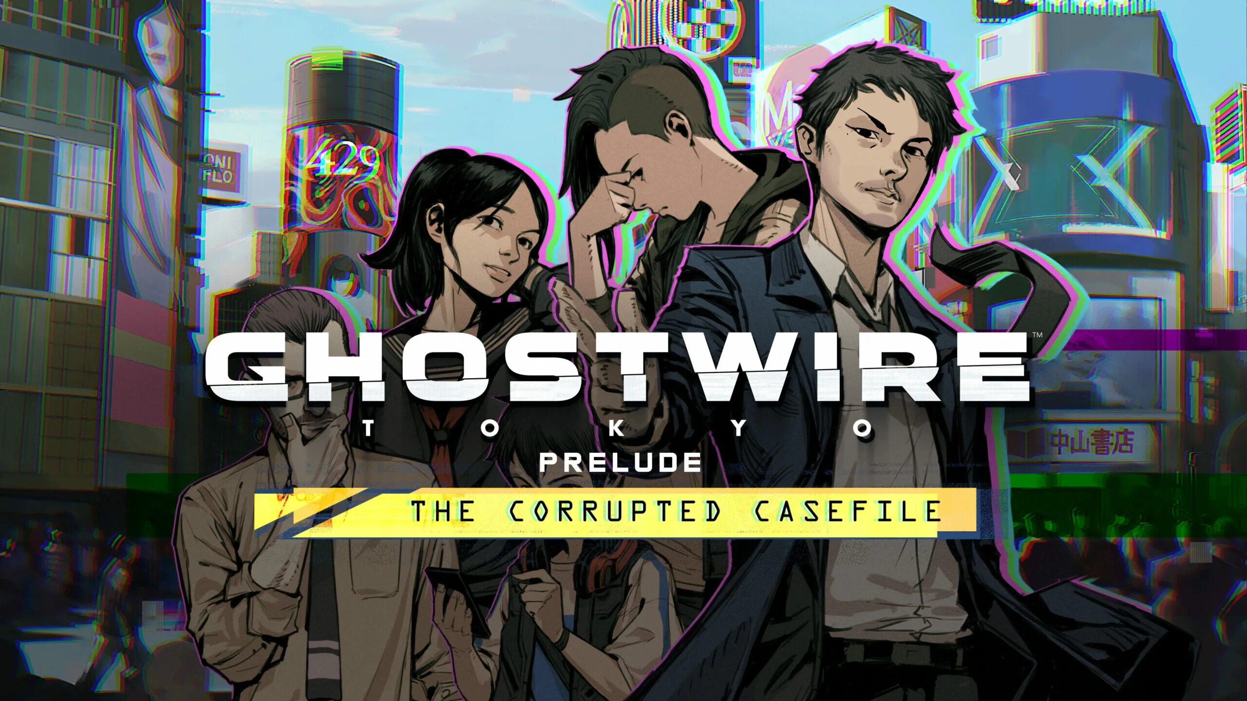 Ghostwire Tokyo Prelude. Ghostwire: Tokyo. Пролог. Ghostwire Tokyo лого. Ghostwire: Tokyo. Пролог Tango GAMEWORKS. Ghostware tokyo