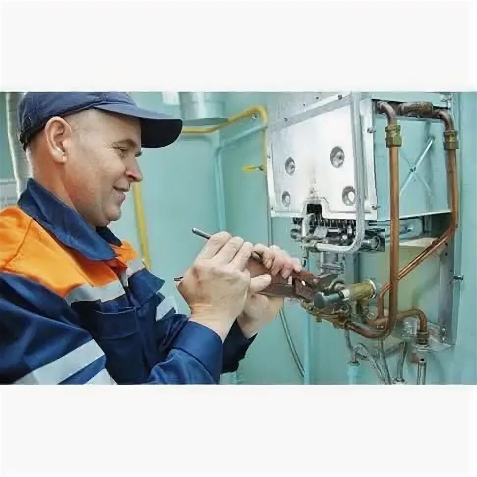 Слесарь по газовому оборудованию. Слесарь вдго. Слесарь по ремонту газового оборудования. Газоиспользующее оборудование. Техническое обслуживание внутриквартирного газового оборудования.