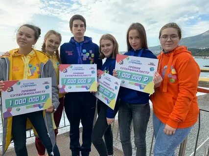 Детские конкурсы томск