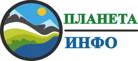 Сайт планета свет пермь