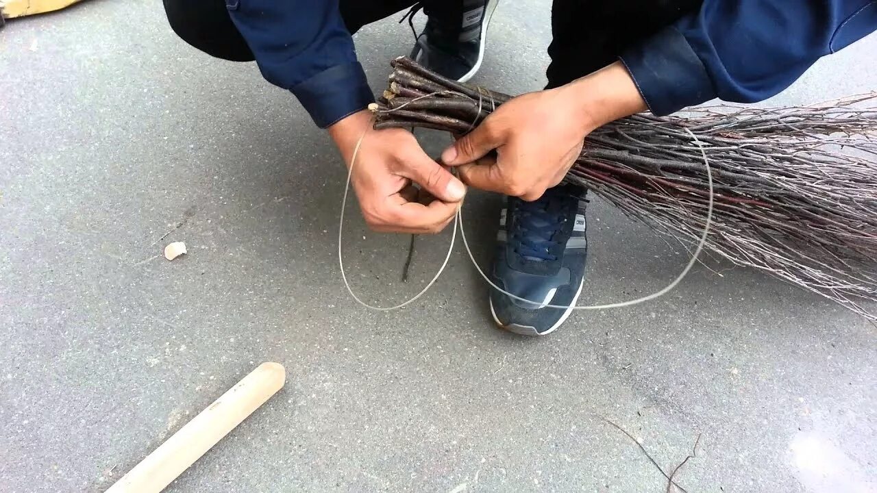 Как вызвать метлу