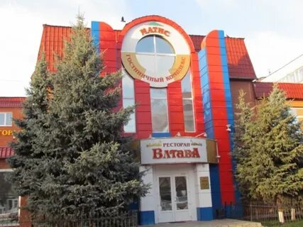 Гостиница железногорск курская область