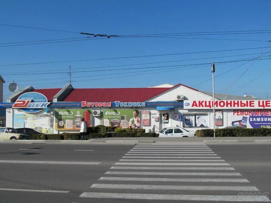 магазин встраиваемой техники севастополь. севастополь улица вокзальная. магазины бытовой техники в спб. магазин электроники rbt.