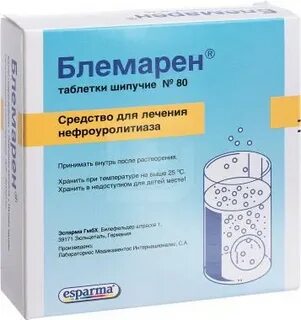 Блемарен от почек