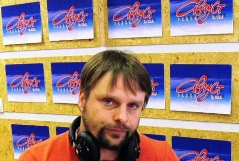 Радио август тольятти слушать