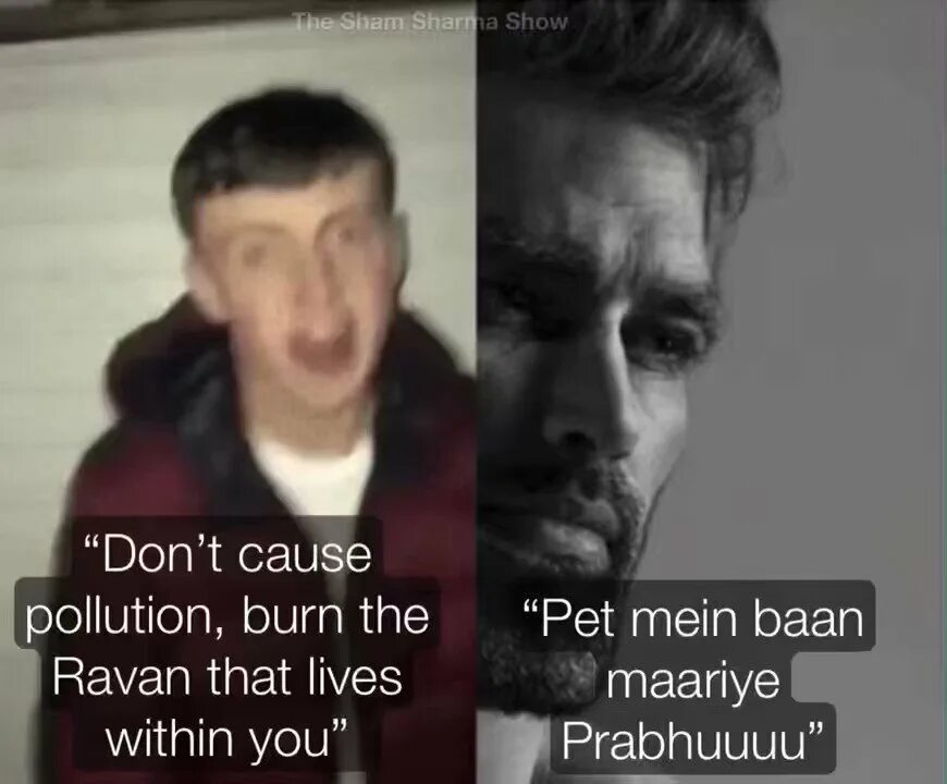 Average vs pro player in memefi. Мемы average. энджоер мем. chad enjoyer.