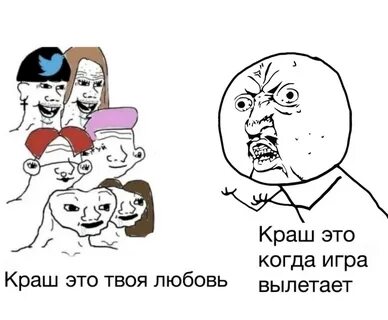 Чтоб мама сдохла