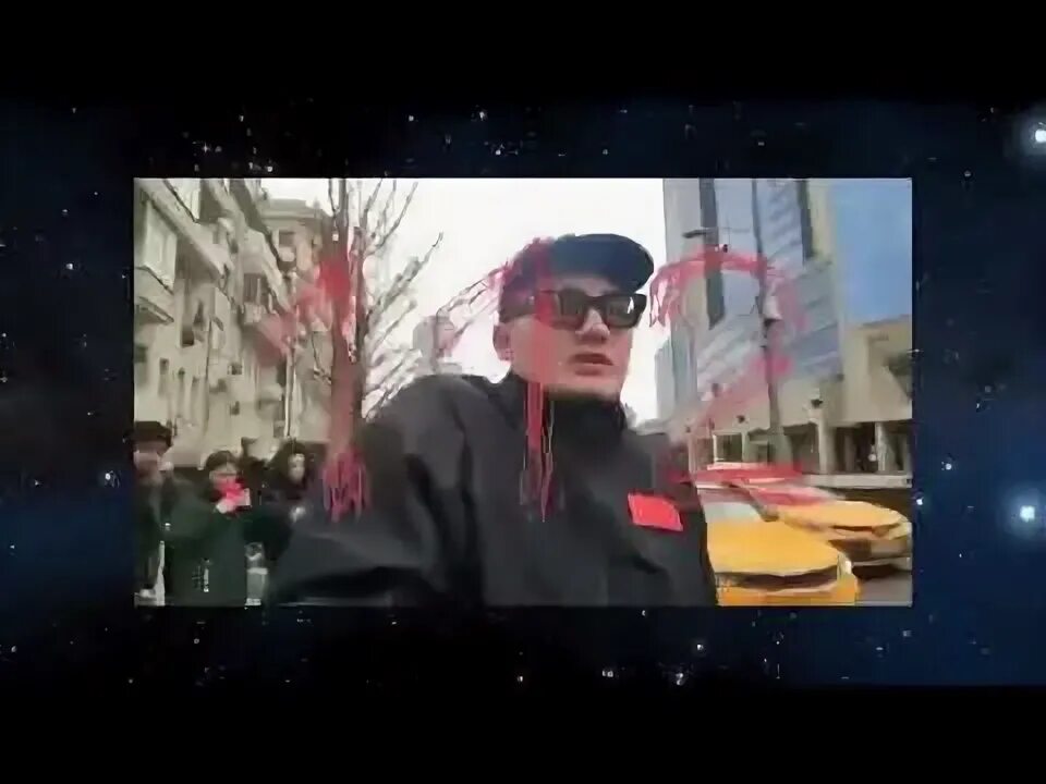 Попасть под бит. Попасть под бит