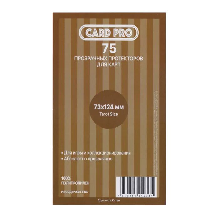 Ba10324af sega. 124 73. 37"x24t. Каретка водан под квадрат. Hjr-3ff-s-h.