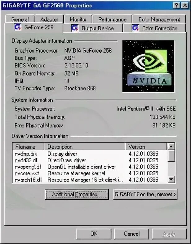 Gigabyte driver download. Gigabyte driver download