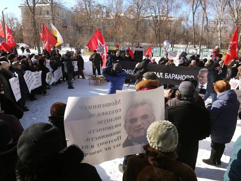 Губернатор митинги. Митинг Пенза. Пенза митинг 5.5. Пенза митинг против войны. Митинг поинт Пенза.