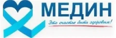 Медин ярославль