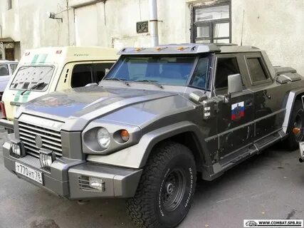 Хамстар
