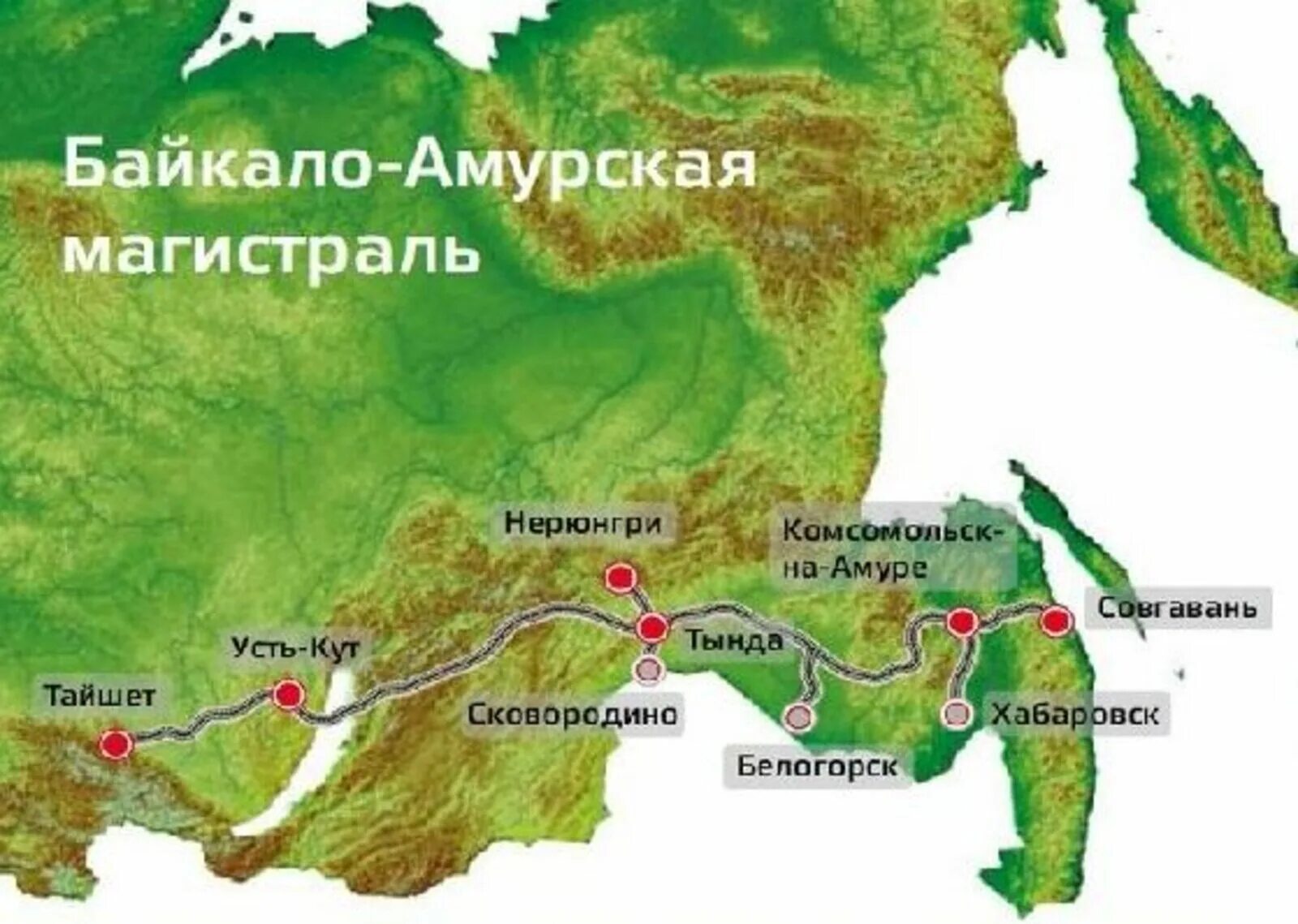 Бам на карте россии начало и конец. Байкало-Амурская магистраль на карте. Байкал Амурская магистраль на карте. Байкало-Амурская магистраль на карте России. БАМ Байкало Амурская магистраль на карте.