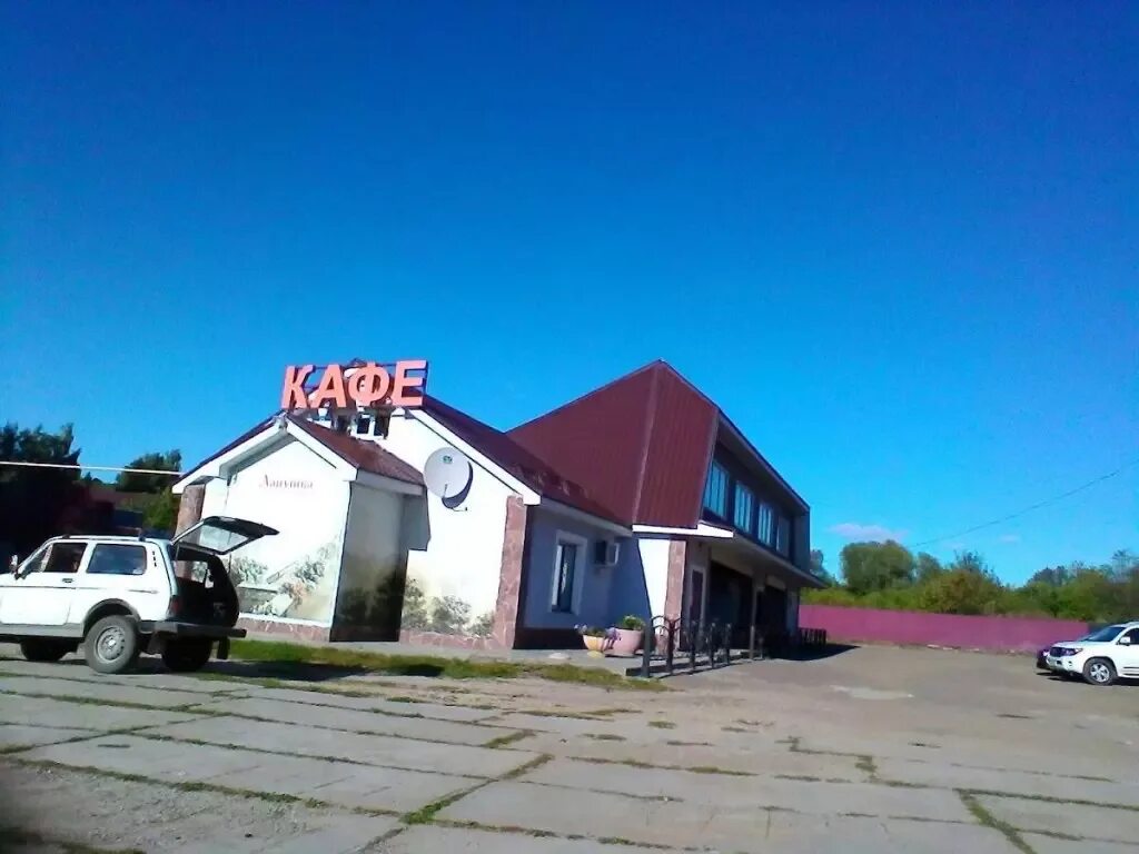 Советская. Сергач отзывы. Нижегородская область, арзамас, улица красный путь, 30. Сергач отзывы. Сергач 2022.