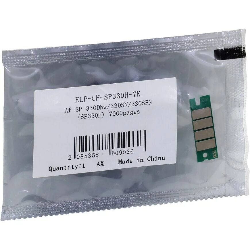 светильник imex sp. 032. часы romain jerome titanic dna. Romain jerome titanic-dna chronograph. воблер niko bavora 130 bc-21.