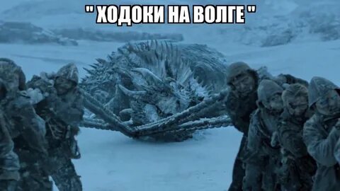 Зима будет долгой