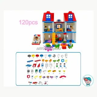 Home игрушки