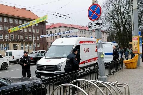 Атака на калининград