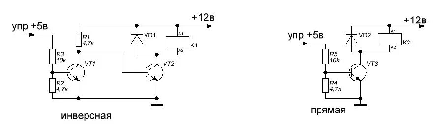 Схема включения реле через транзистор 12 вольт. Транзисторная схема управления реле. Управление реле транзистором 12 в. Схема управления реле на транзисторе.