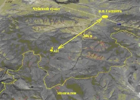 Марс на алтае на карте