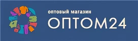 Магазин опт ру. Опт 24 интернет магазин. Оптом 24 интернет магазин. Оптовый интернет магазин фото. Опт24.ру.