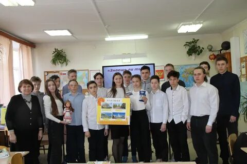 Пту чебоксары