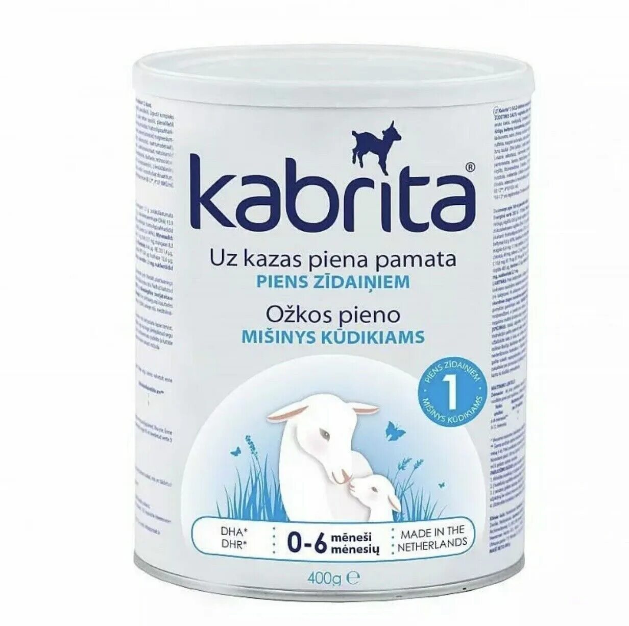 Kabrita Gold. Смесь Kabrita 2 Gold 800г. Kabrita 1 Gold. Смесь Козья Кабрита.