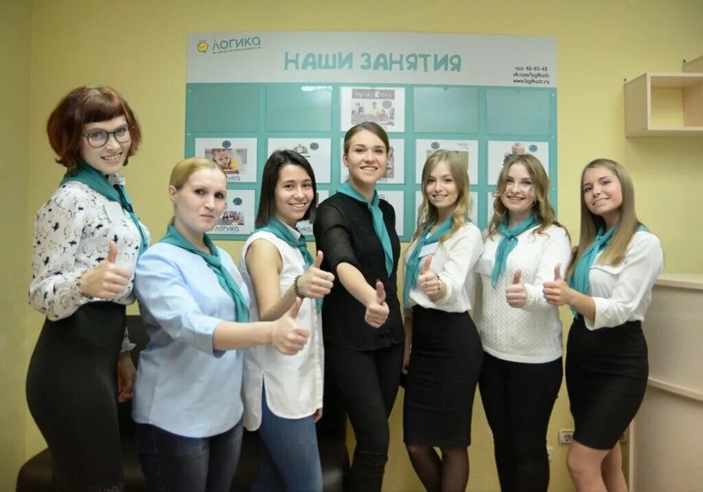 работа в сыктывкаре для женщин