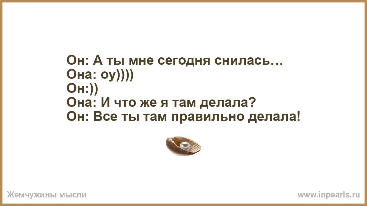 К чему снится что тебе дали деньги