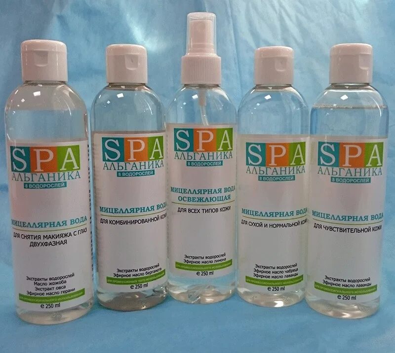 Alga spa косметика
